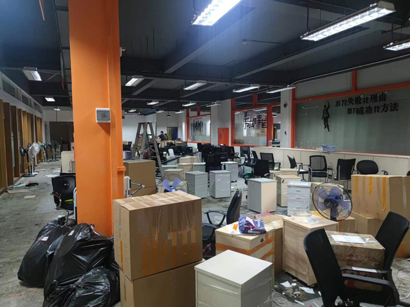 武昌区万户网络办公室搬迁