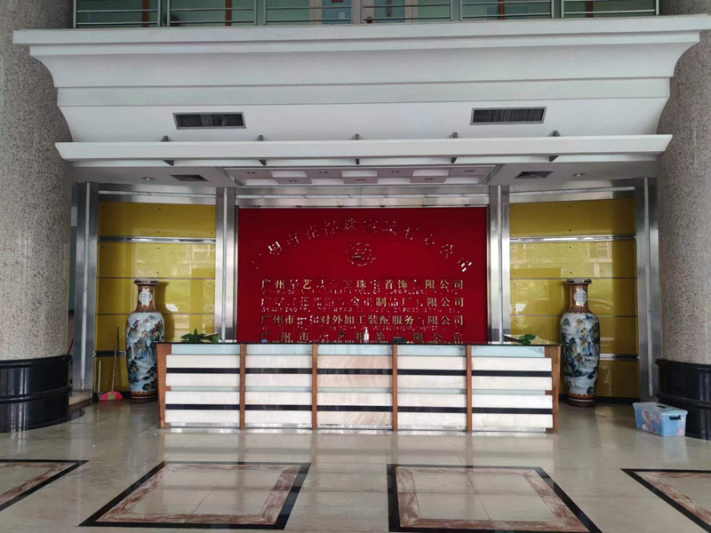 武昌区花都珠宝城公司办公室搬迁