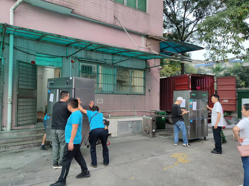 昌平区广东空港置业有限公司办公室搬迁
