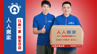 河东区预约抵100元